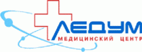 Медицинский центр «Ледум» Медицинский центр «Ледум»